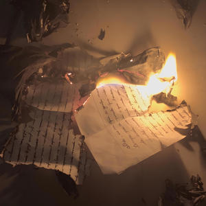 down fall (Explicit)