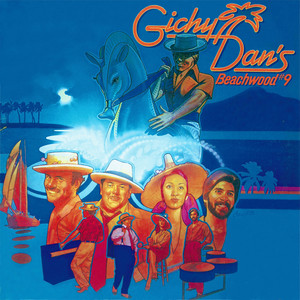 Cowboys & Gangsters (Brennan Green Edit)