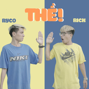 Thề