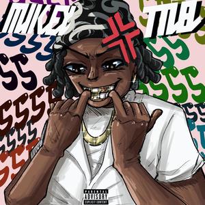 BIGGER THAN BIG (Explicit)