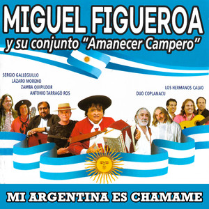 El Cielo del Albañil