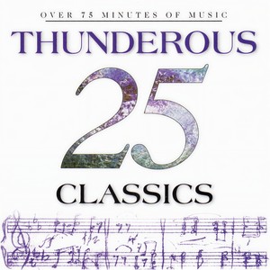 Symphonies and Fanfares for the King's Supper: Rondeau (