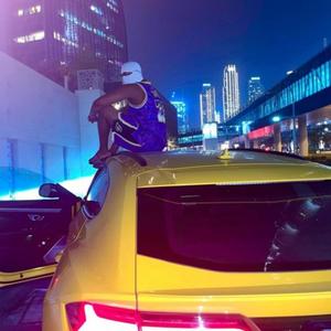 (WeWantWraiths) Game Change (Explicit)