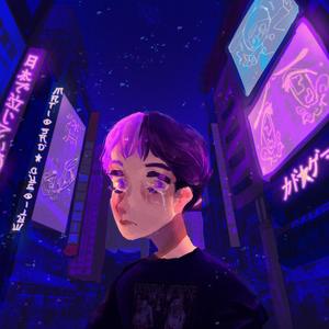 Llorando en Japon Remix(feat. Borax, SweetZuhk, Kean Thomy, ¥OUNG SHIN¥, Sick Entity . & Duff) (Explicit)