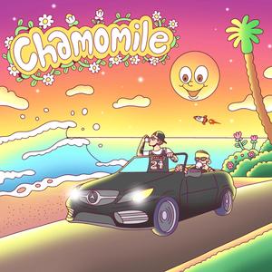 Chamomile (feat. Danny Harris)