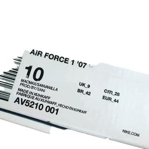 Air Force 1 (Explicit)