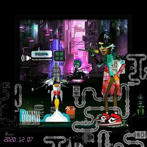 少年的心从不停止燃烧