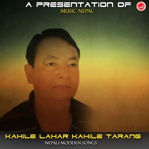 Kahile Lahar Kahile Tarang