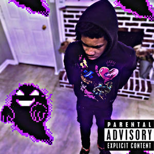 Off The Block (feat. JayHopout)