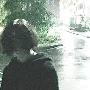 New rock belencl (Explicit)