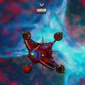 FLYING MACHINE (feat. xhef) (Explicit)