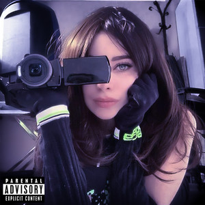 СВИДАНИЕ (Explicit)