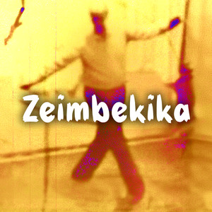 Den Xanapaizo Zaria (Live Sto Lykavitto)