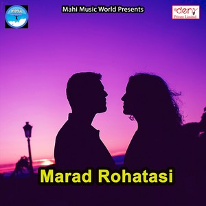 Marad Rohatasi