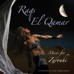 Raqs El Qamar