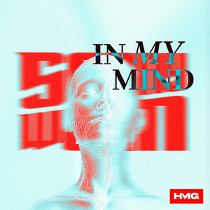 In My Mind