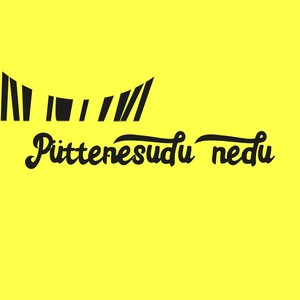 Püttenesudu Nedu