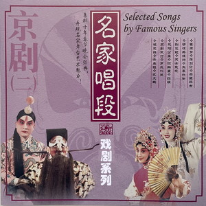 赤桑镇