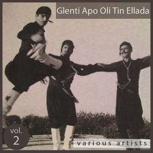 Marathike T'Ahilaki Mou