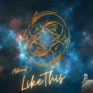 Like This (Explicit)