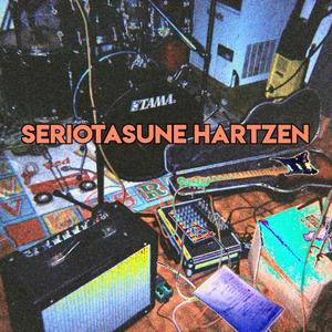 Anda Suelto (feat. Tresypicorecords) (Explicit)