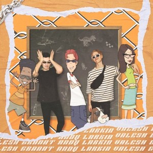 Энди Ларкин (Dope Nona Beats)