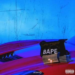 Vette(feat. Maserati Bass) (Explicit)