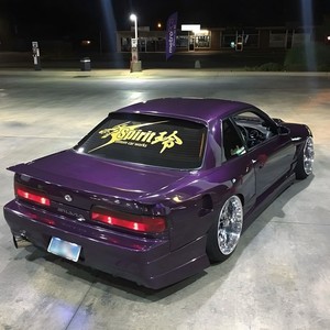 Love Is Enough (Super Slowed)