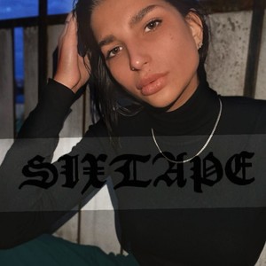 Улетаю в небо