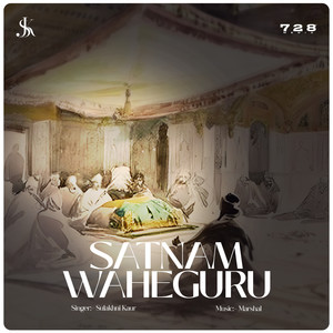 Satnam Waheguru