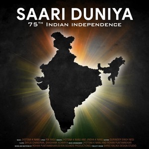 Saari Duniya (feat. Jinsha K Nanu & Rik Basu)