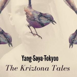 Another one (feat. Trey D4G) (Explicit)