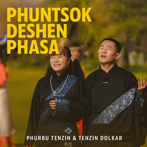 Phuntsok Deshen Phasa