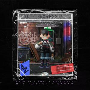 Khiaboona (Explicit)