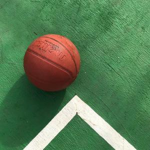 【FREE】Chill with me.