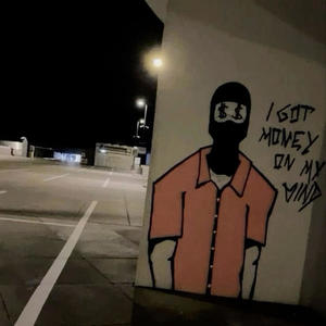 Risk! (feat. Kuddy) (Explicit)