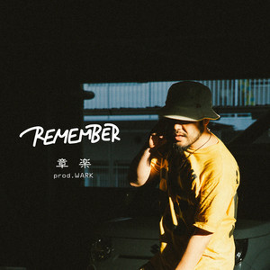 REMEMBER (feat. WARK)