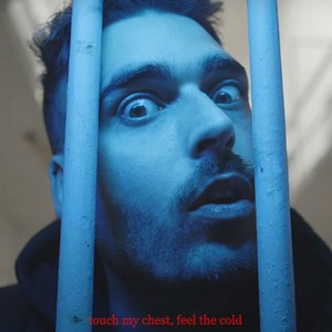 Piel de leopardo(feat. Rocola) (Explicit)