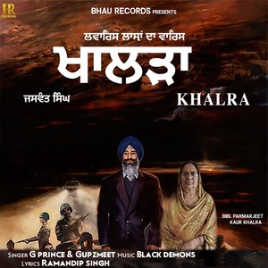 Khalra