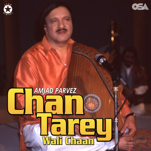 Chan Tarey Wali Chaan