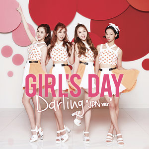 Girl S Day 걸스데이 Qq音乐 千万正版音乐海量无损曲库新歌热歌天天畅听的高品质音乐平台