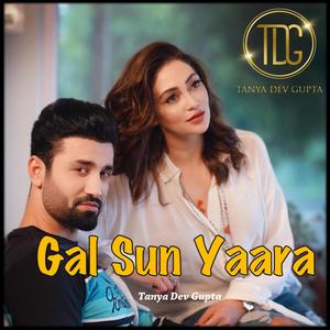 Gal Sun Yaara