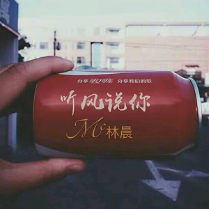 她很漂亮