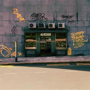 Mastiff(feat. Dagger & Chulimane) (Explicit)