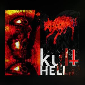 Hell VIP (Explicit)