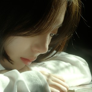 당신은 그렇게 나의 바다가 되었습니다 (feat. 김도희) (My Sea)