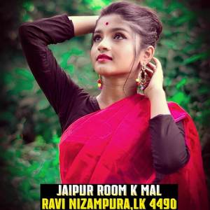 Jaipur Room K Mal (Explicit)