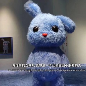 回忆里的那个人 