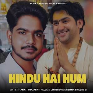 Hindu Hai Hum