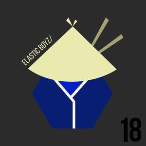 ???? (ft. Albina) (Original Mix)